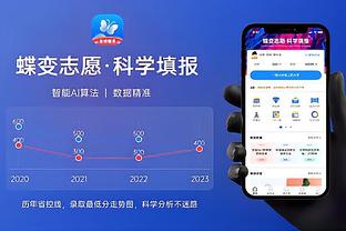 必威登录备用网站截图3